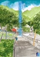 海街diary 陽のあたる坂道 (3) 感想