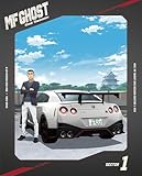 MFゴースト 2nd Season Blu-ray BOX Sector1 感想